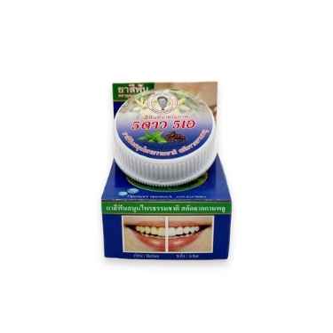 Фото Зубная паста отбеливающая гвоздика синяя/5 Star 5 Herbal Clove Toothpaste