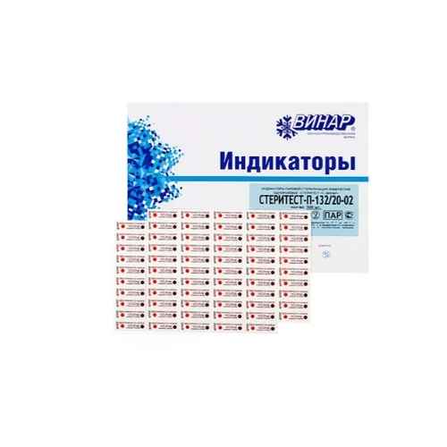 Фото СтериТЕСТ П-132/20-02 N1000 (внутри уп.) + жур.(индикатор паровой)
